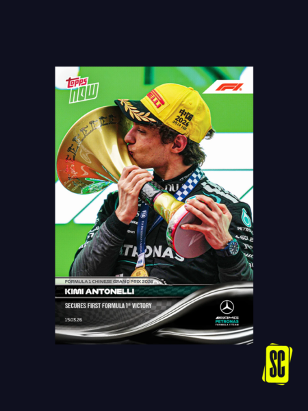Vertical Topps Now #0