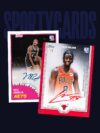 NBAFlagship5